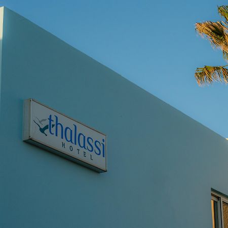 Thalassi Hotel Resmo Dış mekan fotoğraf